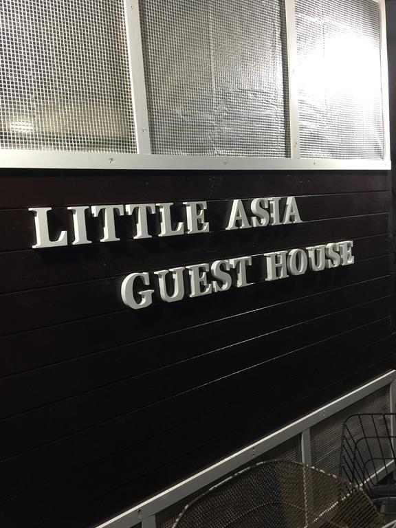 Kagoshima Little Asia Exterior foto